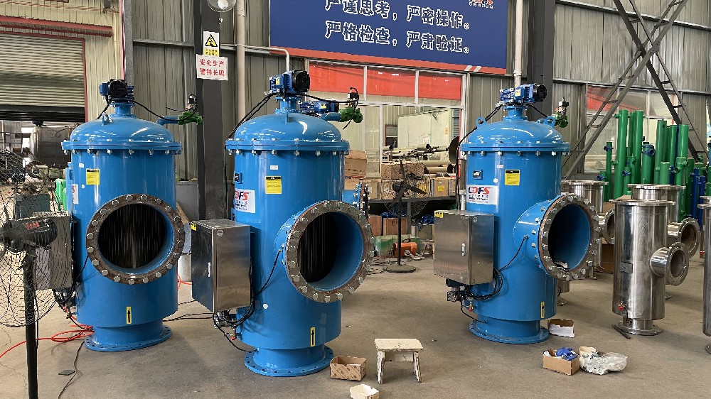 怎樣防止全自動過濾器結(jié)垢？